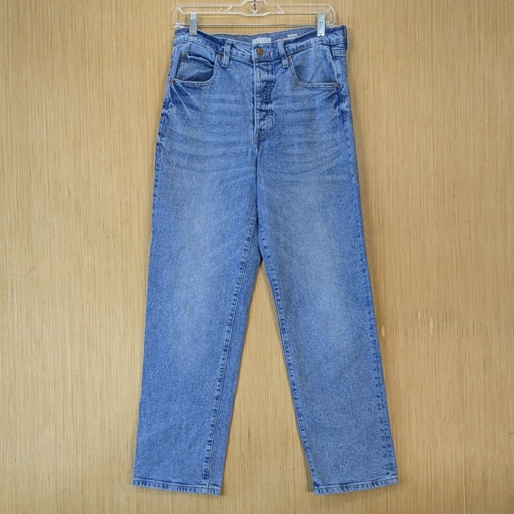 Nicole Miller Nomad Super High Rise Relaxed Straight Leg Jeans Blue Size 10